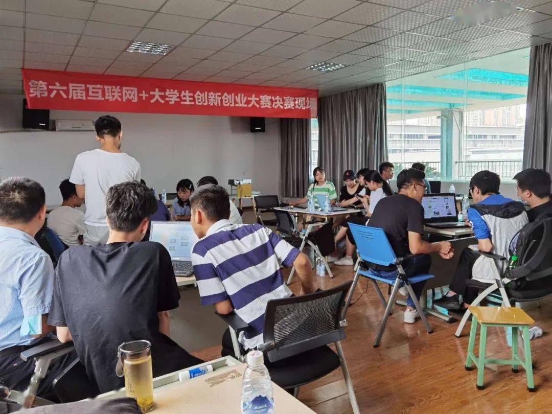 我校积极备战第六届四川省国际“互联网+”大学生创新创业大赛——大学生就业指导新篇章
